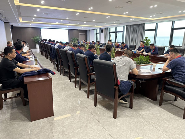 公司召開安全、環(huán)保、職業(yè)衛(wèi)生工作會(huì)議 