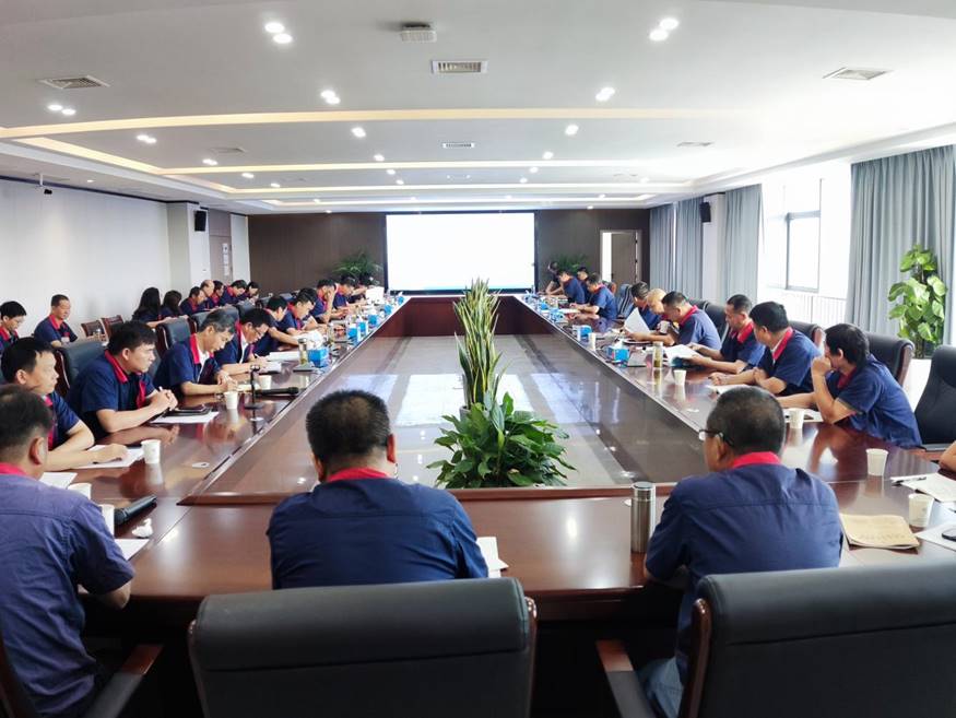 公司召開8月份安全、環(huán)保、職業(yè)衛(wèi)生工作例會