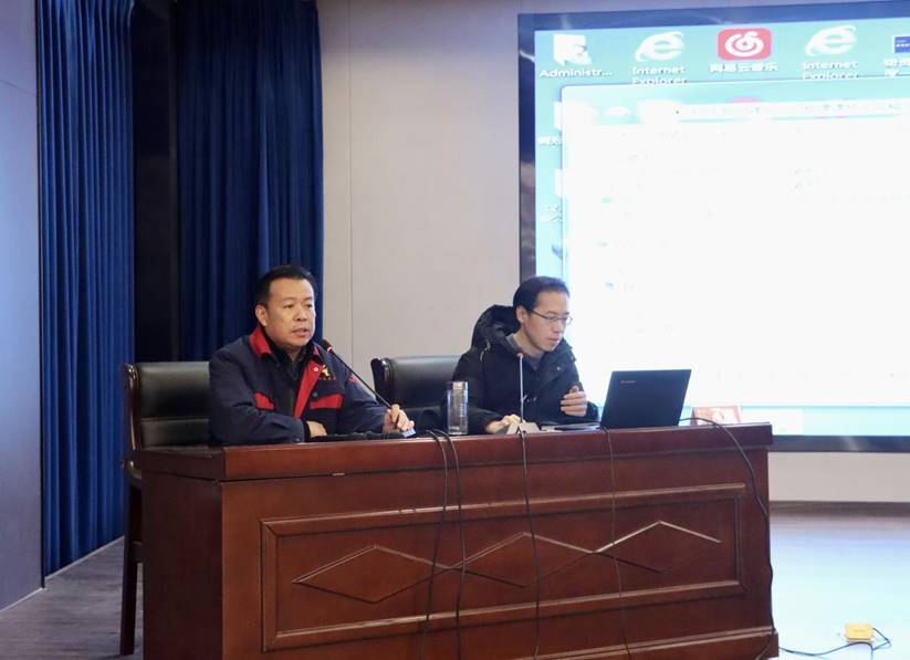 公司舉辦公文寫(xiě)作、政務(wù)信息報(bào)道培訓(xùn)班