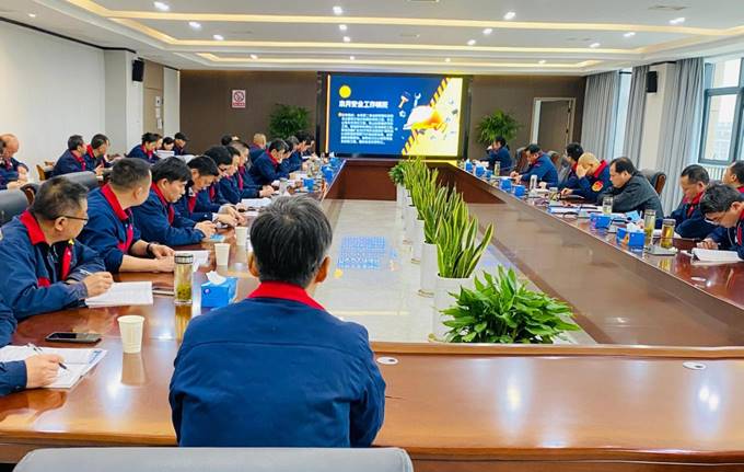 公司召開3月份安全、環(huán)保、職業(yè)衛(wèi)生管理工作例會