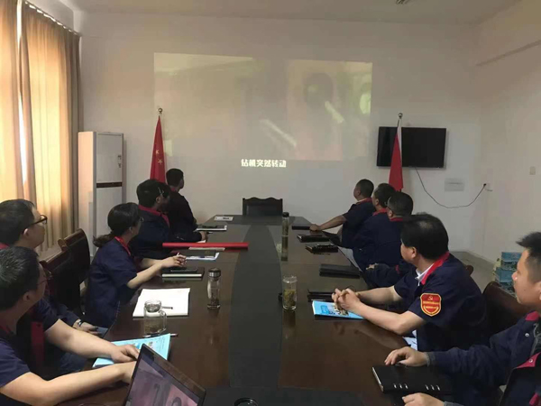 第二建筑工程事業(yè)部召開“強(qiáng)化意識(shí)、防控風(fēng)險(xiǎn)”動(dòng)員會(huì)