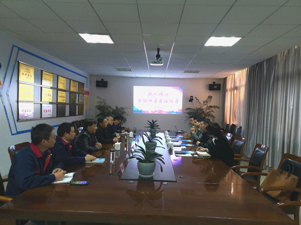 杭蕭鋼構(gòu)集團公司到鋼構(gòu)公司調(diào)研 杭蕭鋼構(gòu)集團公司到鋼構(gòu)公司調(diào)研