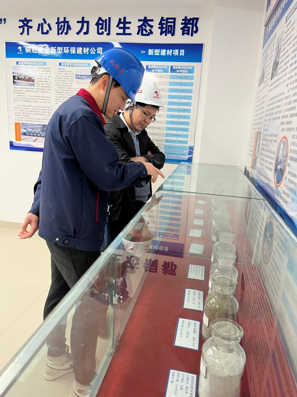 經(jīng)濟(jì)日?qǐng)?bào)到建材公司調(diào)研 經(jīng)濟(jì)日?qǐng)?bào)到建材公司調(diào)研