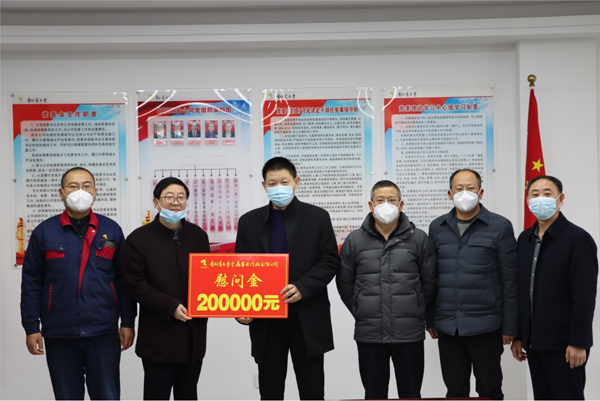 集團公司黨委委員、副總經(jīng)理胡新付到公司走訪慰問