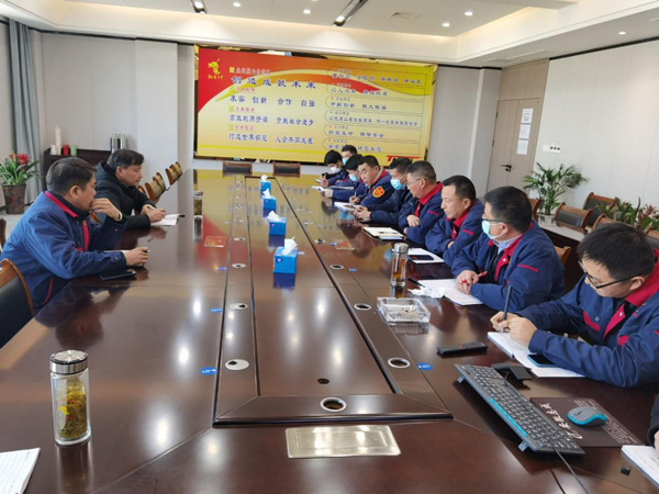 公司召開(kāi)銅基新材料項(xiàng)目建設(shè)推進(jìn)會(huì) 公司召開(kāi)銅基新材料項(xiàng)目建設(shè)推進(jìn)會(huì)