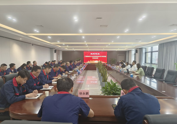 工程建設(shè)企業(yè)信用等級評價專家組到公司訪談 工程建設(shè)企業(yè)信用等級評價專家組到公司訪談