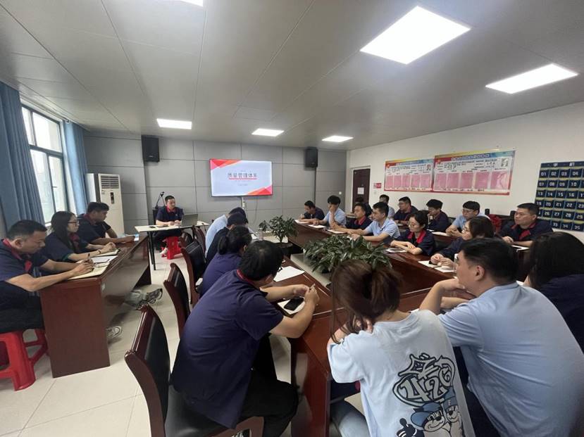 建材公司開展QC管理、質(zhì)量管理知識(shí)培訓(xùn)
