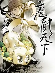 大妈的世界